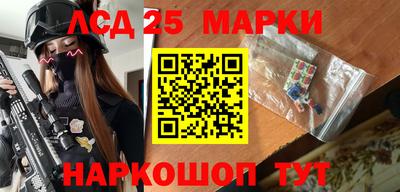 ALPHA-PVP Новодвинск