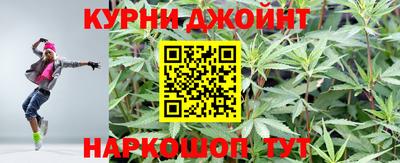 ALPHA-PVP Новодвинск