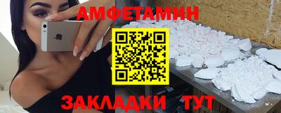 каннабис Новокубанск