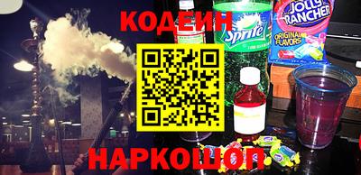 каннабис Новокубанск