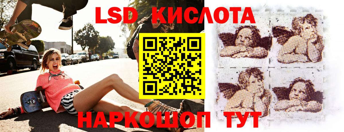 Среднеуральск  Наркотические марки 1,5мг  Наркотические марки  Вход с VPN  Наркотические марки 1,5мг 